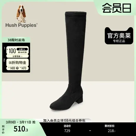 【商场同款】暇步士冬新款飒气粗跟过膝瘦瘦靴时尚女长靴U2R04DC1图片