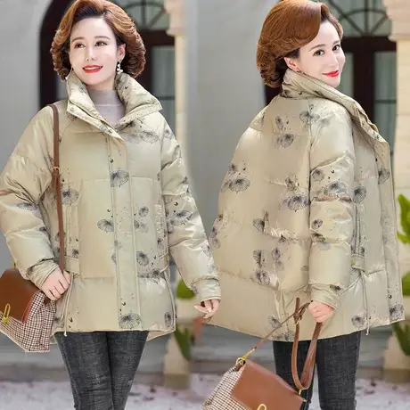 雪中飞中老年羽绒服女款2023新款冬季短款简约时尚防寒保暖妈妈装图片