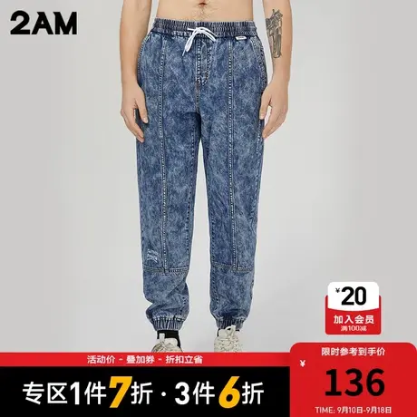 卡宾潮牌2AM字母印花束脚牛仔裤潮流街头青年商品大图