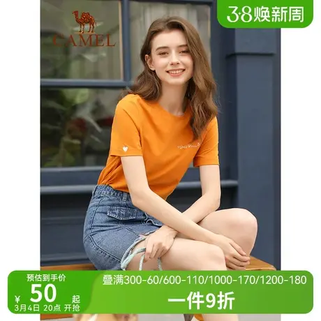 骆驼女装2023夏季新款纯棉t恤网红显瘦ins潮短袖打底超火修身上衣图片