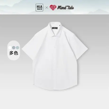 HLA/海澜之家中国心短袖休闲衬衫2023春夏新款刺绣纯棉纯色衬衣男图片