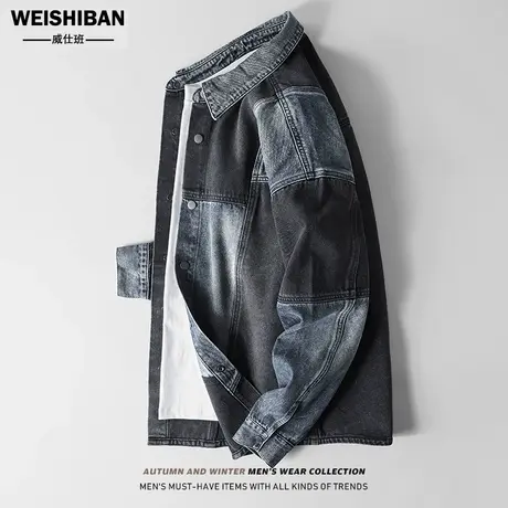 2023新款美式复古拼色牛仔衬衫男外套潮牌ins风宽松撞色牛仔夹克商品大图