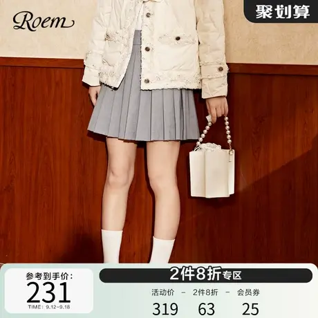 Roem秋冬 新品商场同款时尚甜美减龄学院风百褶裙A字版时尚半身裙图片