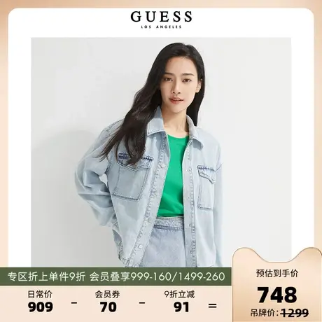GUESS款女士通勤潮流休闲长袖衬衫-YM2D7862商品大图