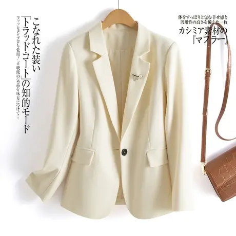 时尚气质西装上衣外套2023年春季新款女士简约宽松显瘦上班族上衣商品大图