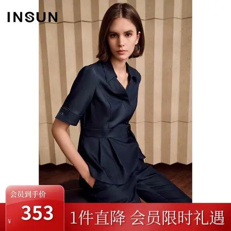 恩裳夏收腰天丝牛仔面料简约干练气质衬衫上衣女图片