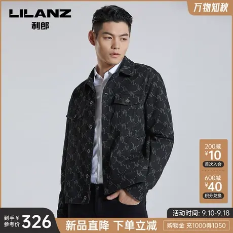 【牛仔外套】利郎官方夹克男2023秋潮流休闲黑色男士翻领短款茄克图片