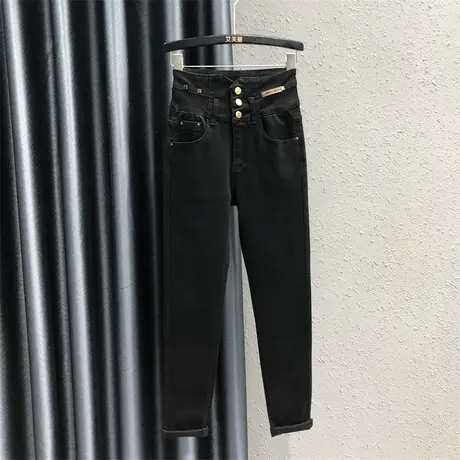 三粒扣黑色高腰小脚牛仔裤女23秋季新款紧身显瘦弹力百搭铅笔裤潮图片