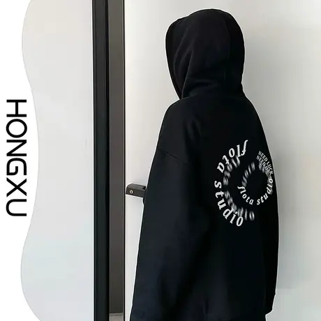 红续美式高街复古黑色连帽卫衣百搭春秋新款抽绳套头上衣加厚保暖图片