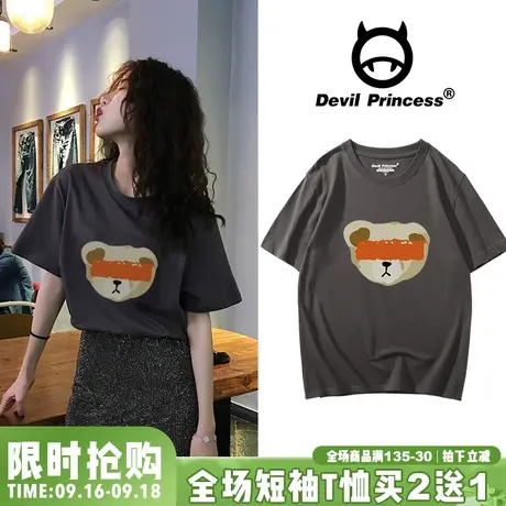 韩国休闲百搭ins潮牌深灰色t恤短袖2023新款女宽松大码chic上衣夏商品大图