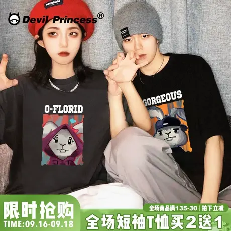 美式大版复古风卡通ins潮牌兔子印花情侣短袖t恤宽松高街超火上衣商品大图