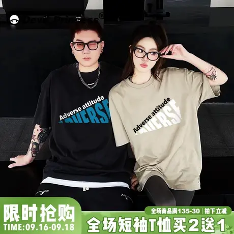 美式ins风街头潮牌情侣短袖t恤宽松大版正肩设计感小众半袖上衣夏商品大图