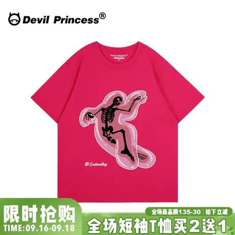 高街超火甜酷辣妹ins风玫红色短袖t恤女夏宽松韩版正肩上衣ins潮商品大图