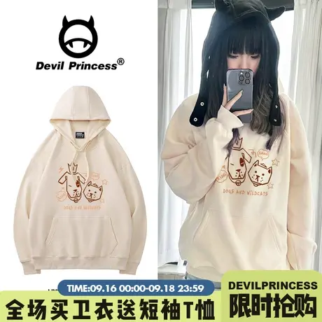 小众设计感奶杏色卫衣女宽松大版2023新款卡通印花学院风帽衫上衣商品大图