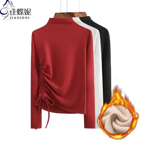 韩版半高领长袖T恤秋冬纯棉显瘦加厚磨毛抽绳上衣女内搭打底衫图片