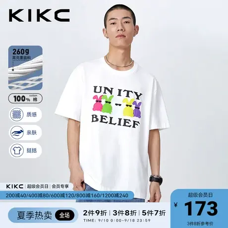kikc重磅男t恤2023春夏新款商场同款兔子印花宽松纯棉情侣款短袖图片