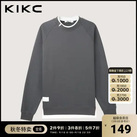 kikc圆领卫衣男2023秋季新款商场同款纯色不规则潮牌休闲拼接上衣图片