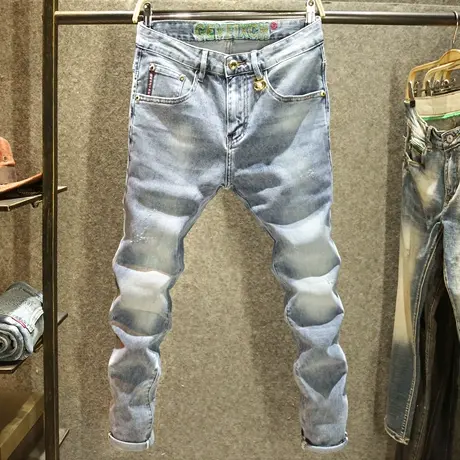 2023新款浅蓝色牛仔裤男款修身小脚裤高端青年潮流韩版水洗男裤子商品大图