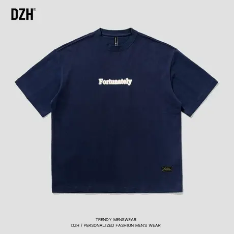 男生重磅印花t恤男短袖夏季薄款纯棉半袖夏季衣服2023新款五分袖商品大图