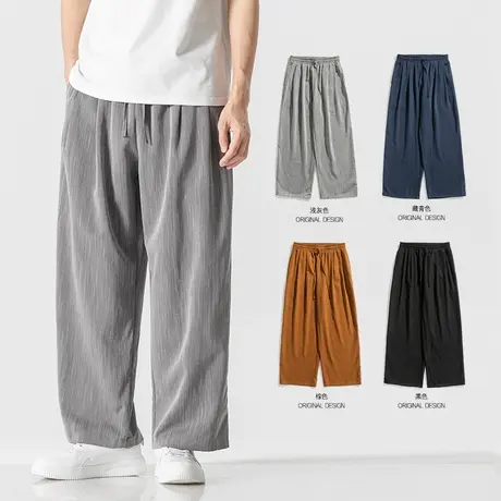 亚麻裤男宽松加肥加大码胖子直筒阔腿冰丝休闲裤中国风男装长裤潮商品大图