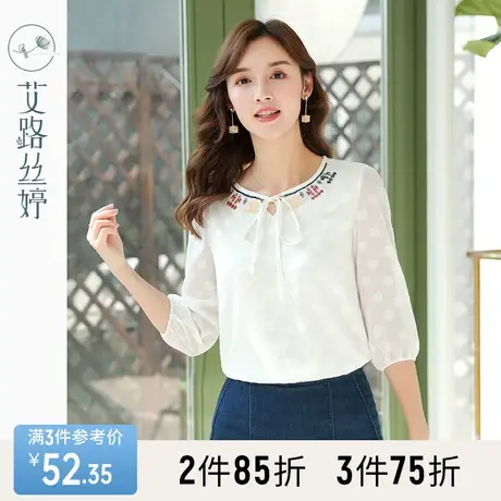 艾路丝婷刺绣七分袖雪纺衫2023夏装新款女装韩版圆领宽松系带上衣图片