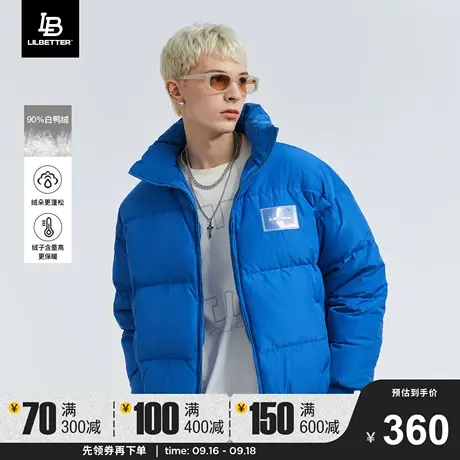 Lilbetter男士羽绒服2023新款冬季外套情侣冬装克莱因蓝羽绒衣LB图片
