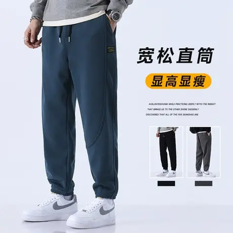 秋季运动男裤子韩系宽松百搭潮流束脚休闲裤男士哈伦裤运动裤薄款商品大图