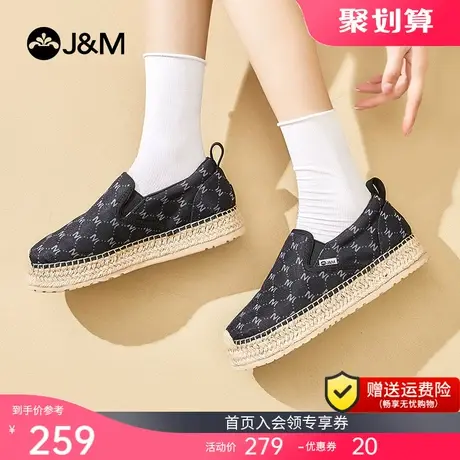 jm快乐玛丽麻底鞋女2023春夏新款镂空编织渔夫鞋一脚蹬蕾丝帆布鞋图片