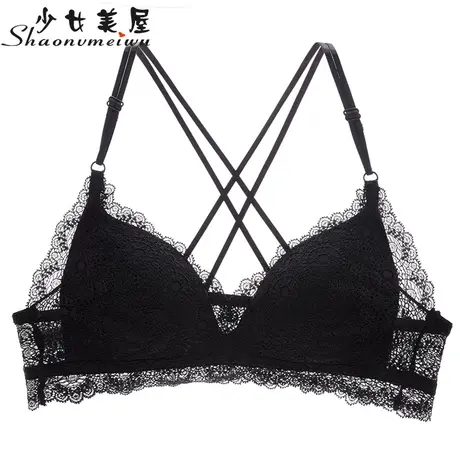 少女美屋秋冬蕾丝交叉美背无钢圈薄款内衣法式性感少女士黑色文胸图片