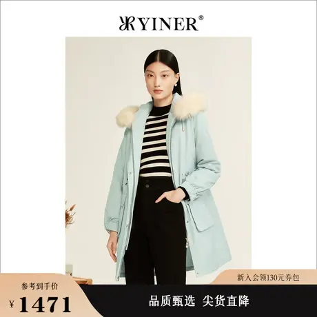 YINER音儿线上专选女装冬季狐狸毛领连帽设计派克服兔毛尼克服图片
