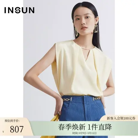 INSUN恩裳夏季宽肩光泽感轻盈衬衫商品大图