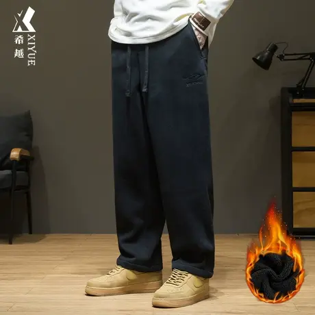 希越摇粒绒男春季重磅休闲直筒卫裤宽松大码加绒加厚保暖休闲长裤图片