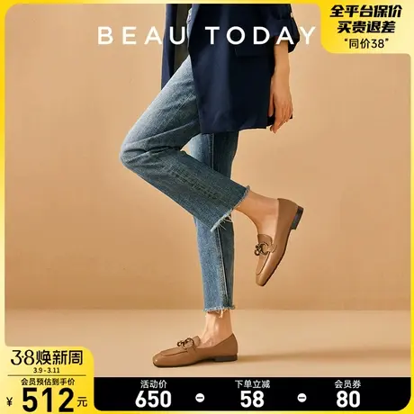 BeauToday乐福鞋女羊皮BT新款英伦风小皮鞋平底单鞋女秋休闲女鞋商品大图