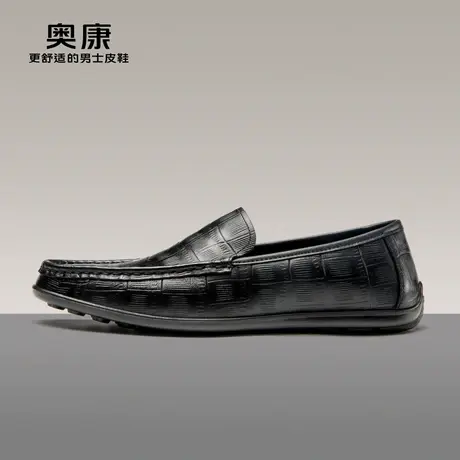 奥康男鞋2023春季新款流行低帮乐福鞋男圆头舒适豆豆鞋乐福鞋商品大图