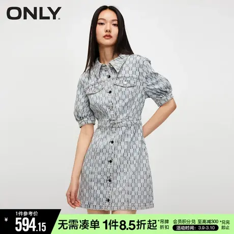 ONLY2023冬季新款时尚满印泡泡袖翻领短裙牛仔连衣裙女|122342032图片