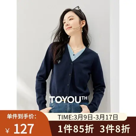 TOYOUTH初语短款针织小开衫女2023秋季新款撞色假两件v领上衣外套图片
