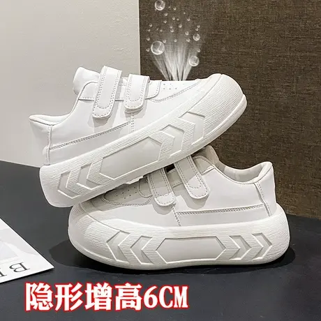 小白鞋魔术贴运动休闲鞋子女秋季2023年新款面包女鞋厚底增高板鞋商品大图