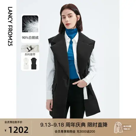 朗姿白鹅绒气质收腰西装羽绒服马甲女商务通勤冬季新款设计感上衣商品大图