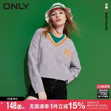 ONLY复古学院风撞色V领宽松上衣针织衫女|122313025图片