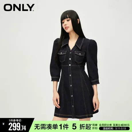 ONLY冬季气质泡泡袖V领收腰短款牛仔连衣裙女|123442002图片