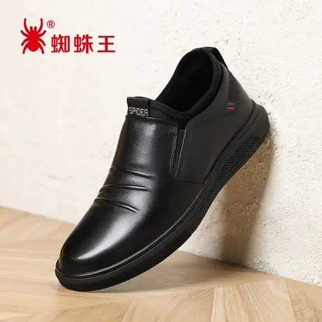 蜘蛛王皮鞋男休闲真皮2024新款秋季百搭透气软皮软底驾车套脚男鞋商品大图