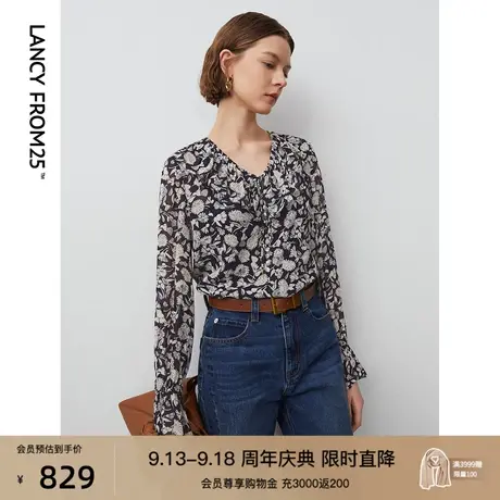 朗姿复古法式荷叶边v领设计感通勤上衣衬衣女2023年秋季新款衬衫图片