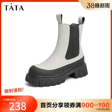 Tata/他她2023冬商场奥莱时尚简约百搭纯色切尔西靴女W3AA1DZ2图片