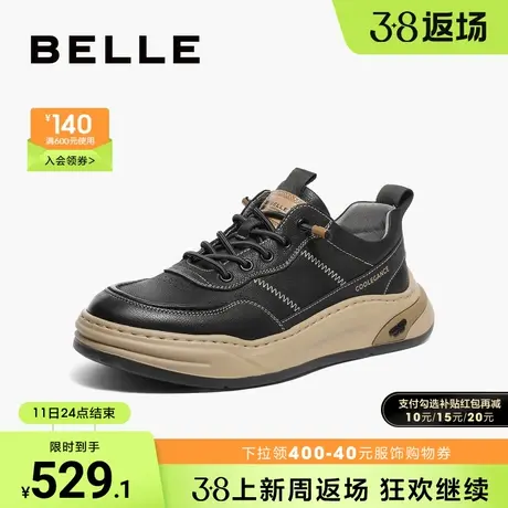 百丽男鞋黑色板鞋男士23春季商务休闲鞋高级真皮休闲皮鞋8DL01DM3图片