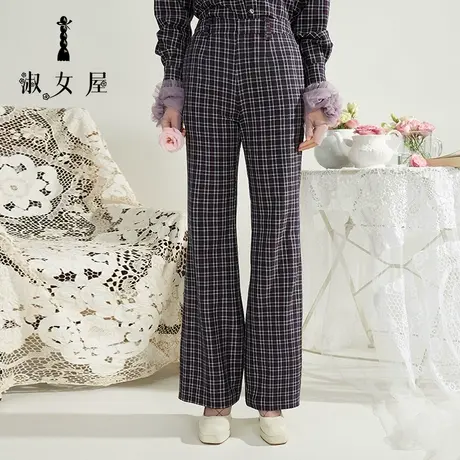 淑女屋旗舰店官网正品裤子爆款冬女冬季草原牧人花场新格子喇叭裤图片