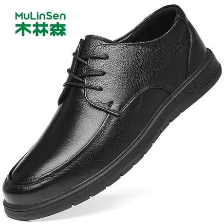木林森男鞋真皮2023春季新款商务休闲皮鞋男款软面软底英伦鞋子男商品大图