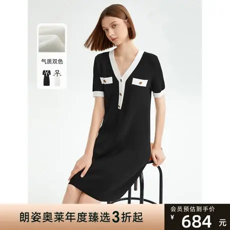 朗姿气质复古高级感撞色直筒显瘦连衣裙2023年夏季新款别致短裙女图片