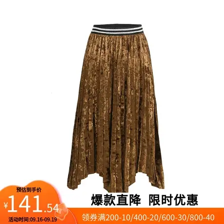 【艾格】2023春季新款百褶半身裙女金丝绒质感复古高级感中长裙子图片