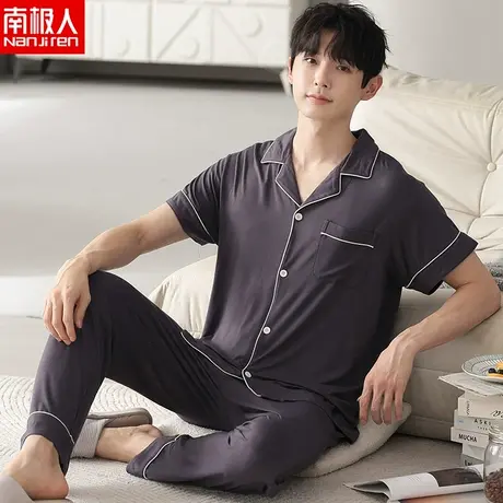 南极人睡衣男士夏季短袖长裤青少年夏男款2023新款大码家居服套装商品大图