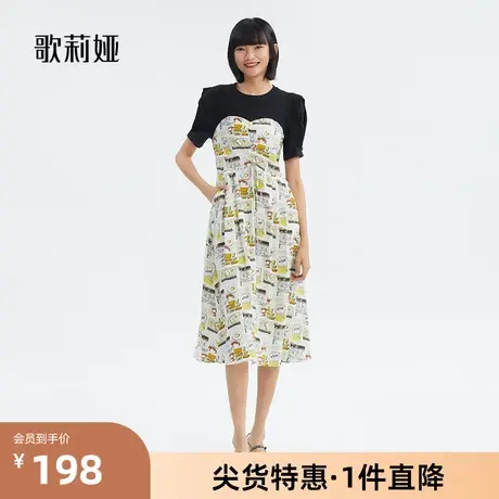 歌莉娅奥莱 HEADY萌宠漫画印花假两件连衣裙长裙124H4K440图片